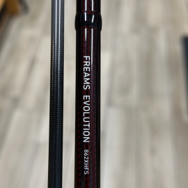 USATO Daiwa Freams Evolution 2,59m 20-60gr